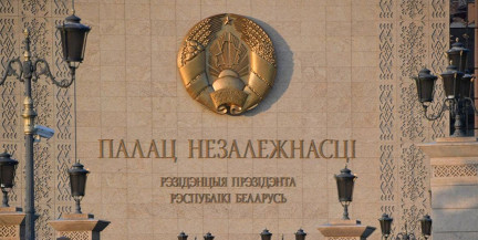 Замначальника Генштаба ВС Беларуси Сергей Лагодюк освобожден от должности
