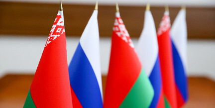 Александр Лукашенко направил поздравление с Днем единения народов Беларуси и России