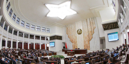 Законопроект о переписи населения прошел первое чтение