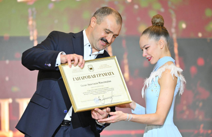 Виктор Лукашенко поприветствовал участников турнира на призы Марины Лобач