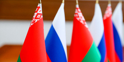 Первые «товары Союзного государства» появятся уже к лету 2026 года