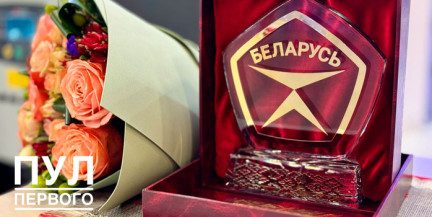 Александр Лукашенко: Праздники закончились – наступает время конкретных дел