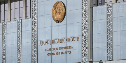 Лукашенко направил соболезнование руководству Пакистана в связи с терактом в мечети