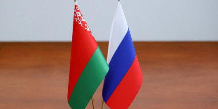 Лидеры Беларуси и России обменялись поздравлениями с Днем единения народов двух стран