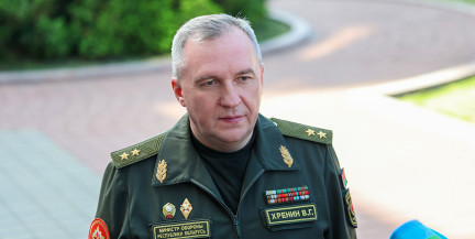 Хренин: в антифашистском конгрессе участвуют представители порядка 40 стран
