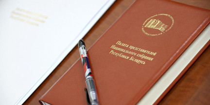 В Палату представителей поступил законопроект, регулирующий вопросы мелиорации земель