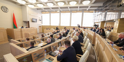 Совет Республики одобрил законопроект о совершенствовании дактилоскопической регистрации