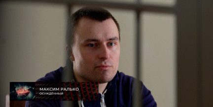 Наркотики, алкоголь и торговля гуманитаркой: наемники раскрыли правду о жизни в «Полке Калиновского»