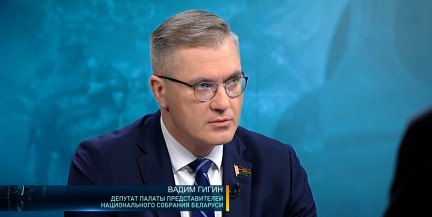 Зеленский получил санкцию от Запада на провокационные действия, заявил Гигин