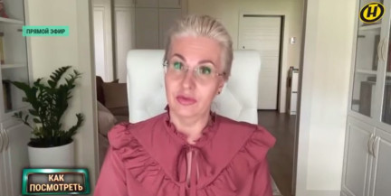 Политолог Елена Пономарева назвала имя возможного нового генсека ООН