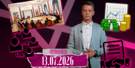 «Пропаганда»: почему Президент требует от чиновников самостоятельности и какая нагрузка легла на вертикаль власти