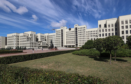 Национальное собрание приняло заявление в связи с 80-летием Победы в Великой Отечественной войне