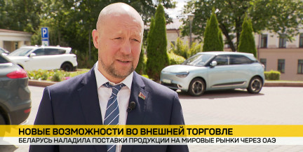 Посол Беларуси рассказал о новых возможностях торговли через ОАЭ