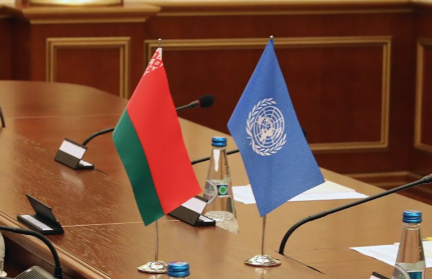 ООН – 80 лет: Беларусь выступает за справедливость, мир и развитие