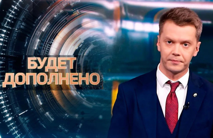 Куда контрабандный ветер дует? Игорь Тур – о том, кто запускал метеозонды из Беларуси в Литву