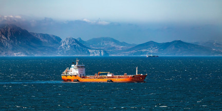 Блокада Ормузского пролива вступила в силу после провала переговоров в Пакистане