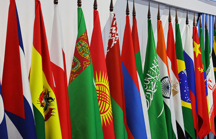 Банкноту БРИКС напечатали тиражом 10 тысяч купюр: есть нюанс