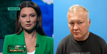 Киреев: США породили в Иране проблему, которую уже не могут решить