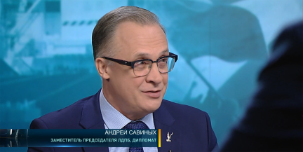 Савиных: Северная Корея доказала правильность своей политики