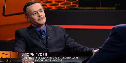 Знают ли в Латвии о мирных инициативах Беларуси, рассказал эксперт