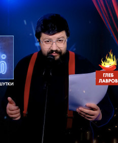 Августовские катастрофы: почему западные элиты не ушли в отпуск? Смотрите «Лавров. За гранью»