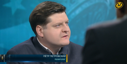 Петровский: Белорусский калий может вернуться на европейский рынок через посредников