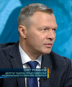 Иран – «место столкновения»? Романов – о роли Китая в конфликте США и Ирана