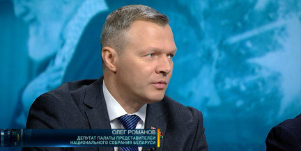 Иран – «место столкновения»? Романов – о роли Китая в конфликте США и Ирана