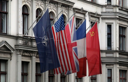 Разведка доложила, что НАТО готовит провокацию против российских военных в ПМР