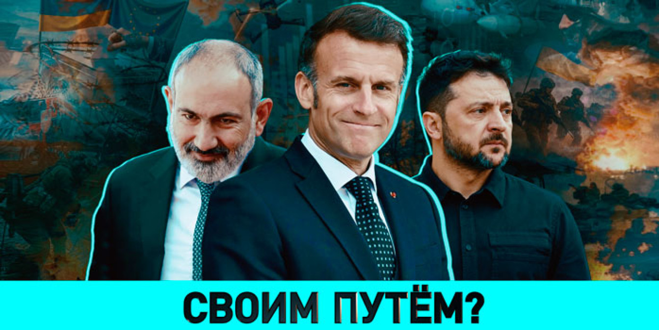 Гости ток-шоу «ОбъективНо» на ОНТ обсудят политику руководства Армении, а также угрозы в адрес Беларуси со стороны ближайших соседей