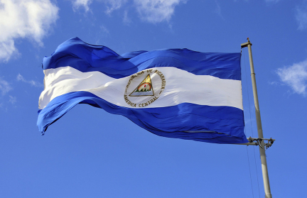 В Никарагуа назначены два министра иностранных дел
