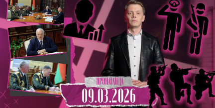 Игорь Тур – о женщинах «под крылом» Лукашенко, силе спецназа и кадровых перестановках