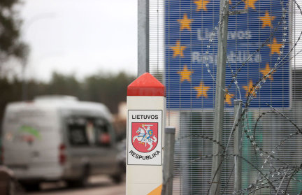 В ЕС запустили систему электронной регистрации для туристов