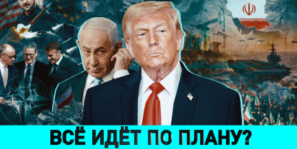 Почему литовцы ждут помощи от Беларуси и против кого воюет Вильнюс – смотрите в «ОбъективНо»