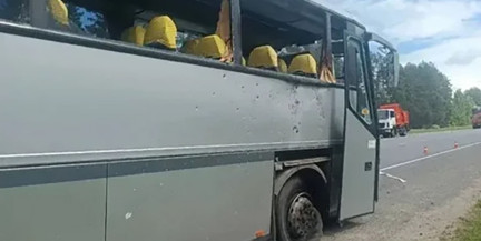 Атаку на автобус с белорусскими детьми под Брянском Матвиенко сравнила с действиями фашистов