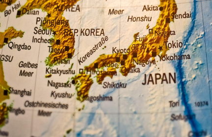 В Китае массово отменяют выступления японских артистов – Kyodo