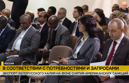 Беларусь готова поставлять калийные удобрения в любые страны после снятия санкций США