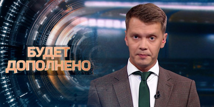 Списки, посредники, доплаты: как белорусы получали шенген по мутной схеме