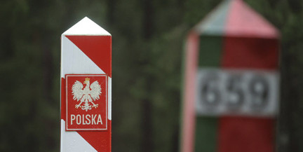 Польша пока не намерена возобновлять движение фур через «Кузницу»