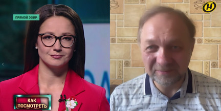 «Это не структура регулирования, а структура сдерживания»: Кирилл Коктыш высказался о роли ООН