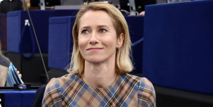 Каллас назвала европейской гордостью освистывание Вэнса на Олимпиаде – Politico