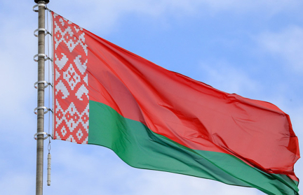 Посольство Беларуси откроется в Словакии