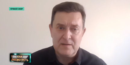 Какая проблема у Трампа и почему европейцы не поддержали его в войне с Ираном, объяснил эксперт