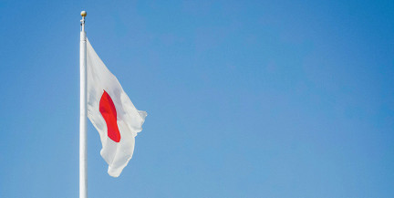 Беларусь заинтересована в развитии отношений с Японией – Лукашенко