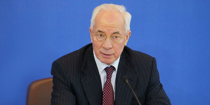 Азаров назвал условие проведения выборов на Украине