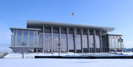 Нужен пошаговый антикризисный план. Лукашенко – о перспективах Витебской области