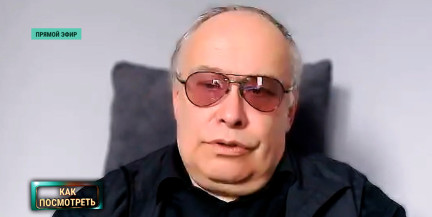 В Брюсселе недовольны победой партии Радева на выборах в Болгарии – Межевич