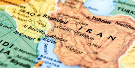 В Иране определили нового верховного лидера