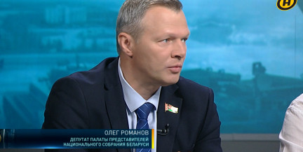 Олег Романов: Западные кураторы Киева ищут способы прямой эскалации с участием сил НАТО