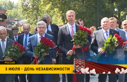 Почему Беларусь и Россия – братские народы: путь от давних времен до наших дней